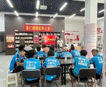 “家外之家”温暖启航，彭刘杨路社区户外工作者共享浴室正式启用