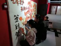 艺牵老少 共绘和平——呼和浩特市美术馆（书画院）举办重阳节主题活动