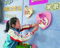 “内容公益”激发乡村美育新活力