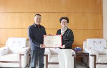 关爱退役军人 助学子圆梦 稻花香集团获颁爱心捐赠证书