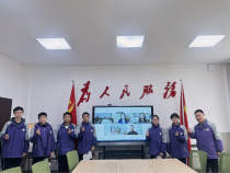 跨越山海的爱心对话：南充高中进行“清心会助学金”线上交流会