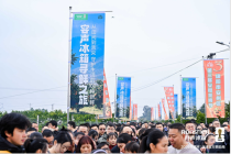 从枝头到舌尖：容声冰箱助力“安橙”鲜活直达黄金风味