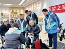 武汉：滴滴青桔辅具维修公益活动解锁第八城 携手共筑有爱无“碍”出行路