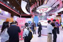 从“人找公益”到“公益找人”，科技驱动善意生长