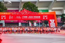 "点睛出狮"乜都劲，安踏劲撑广州马拉松赛