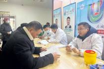 “U医行”全国性公益活动走进应城