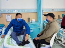 “医助”渡难关 “心伴”暖同行——宜昌市三医院“无忧医助”点亮肝病患者的希望