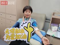 师者热血暖寒冬 车城高中以奉献点亮生命希望