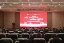 携手十年再出发！武大人民医院赴松滋深化医联体建设，筑牢基层健康防线