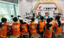 “童筑成长、声动未来”公益研学活动在广东举行