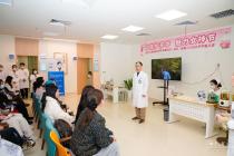 医心护芳华 情暖女神节 泰康同济（武汉）医院举办多场义诊活动呵护女性健康