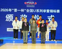 长江财险携手奥运冠军助力湖北体育强省建设