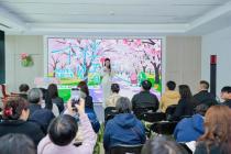 贝壳公益“稳当当计划”举办春日沙龙，交出1000个楼道改造答卷
