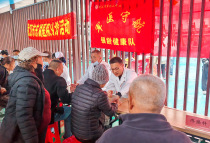 军休初心暖汉正，共驻共建惠民生——武汉市军休二中心联合永茂社区开展公益义诊活动
