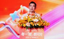淘宝闪购城市骑士节宣布“橙意计划”全面升级