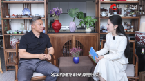 公益先锋高珅会长访谈（三）