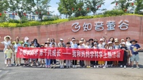 科普润童心，这场公益研学活动欢乐收官