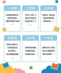 公益活动连续十年推出假期书目 以“慢阅读”回应AI时代
