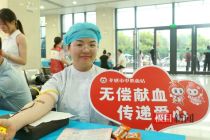 医者仁心、热血接力，安陆市普爱医院开展无偿献血活动