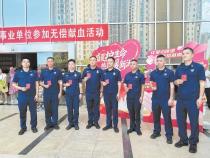 短短一天内，汇聚近43万毫升热血！ 新洲区1755人共赴热血之约