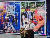 廿三载坚守光明初心，艾格眼科送上价值1200万元眼健康“礼包”回馈江城