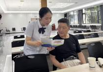 武汉农商银行为“一老一少”撑起金融安全“防护伞”