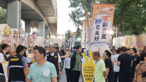 “京”彩宜夏“桥”见美好，2026中关村·中华美食嘉年华燃动中关村夏夜