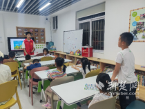 “电”亮童心安全同行 西厂口社区开展青少年安全用电科普活动
