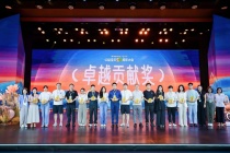 超25万餐饮门店参与，淘宝闪购爱心商家项目已筹集善款2880万