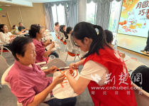 爱心翼站进社区 智慧助老暖人心