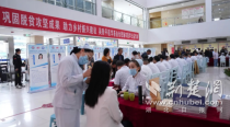 吴阶平医学基金会医学公益活动走进恩施