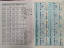 医社联动暖病房 微光聚力护病患 —— 孝感市中心医院医务社工精准帮扶重病困境家庭