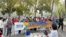 情暖敬老月守护银龄安——合众人寿湖北分公司扎实开展敬老月系列金融宣教活动