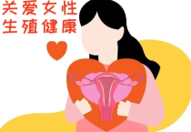 精选内容：重庆2025排名哪一家阴唇整形医院治疗的好榜单解析“民生热讯”重庆小阴唇一边长一边小正常吗