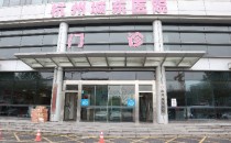 热点咨询:杭州治疗青少年抑郁症好的医院是哪个“预约”杭州市治疗青少年抑郁症哪里看好的医院好