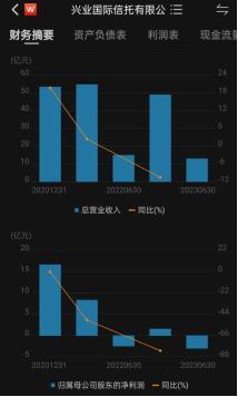兴业11.jpg