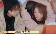 李小冉曾跟爸爸断绝关系一年半：叛逆期时候挺气人