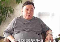 王晶稱劉德華太太很辛苦 曝劉德華女兒會五種語言