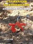暖心！女子丢失车钥匙被人系红绳提醒
