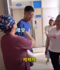 妻子生了男孩爸爸一脸不可置信 网友：感觉孩他爸都要哭了