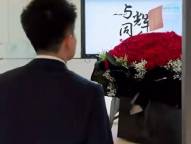 董宇辉称2亿年薪诱惑和小作文风波都没让他离开 责任与成长的抉择