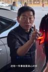 长城董事长魏建军谈国产车生锈问题 设计与良心问题需重视