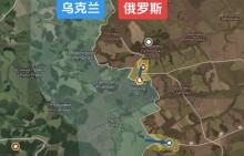 烏軍重新攻入俄本土意味著什么 戰(zhàn)爭(zhēng)持續(xù)升級(jí)