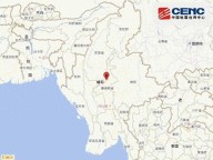 缅甸强震，云南市民：衣柜都要跳起，脑袋天旋地转