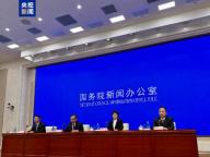 工信部：截至3月底，我国累计建成开通5G基站439.5万个 数字产业发展态势良好