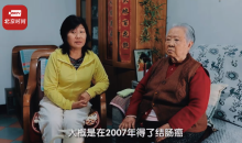 20多年如一日照料患病公婆！“中国好人榜”候选人冯永霞