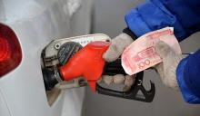 刚大跌的油价重新上涨了！新一轮调价或将迎来“第四涨”