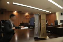 酒瓶仿照“中国尊” 公司被判侵权 赔偿45万元并消除影响