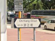 从李家超浙江之行，看东海浪与香江潮的时代共振 浙港合作新未来