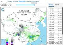 大范围暴雨暴雪新一轮扩大 南北多地受影响